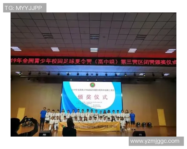 武汉足球队荣登足球灵活性排行榜第三名展现卓越实力与潜力