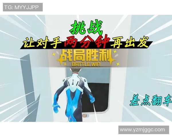 深度对话：探索陈强在和平精英中的成长与挑战之路