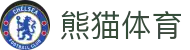 熊猫体育「中国」官方网站 - 快乐运动,智慧健身"